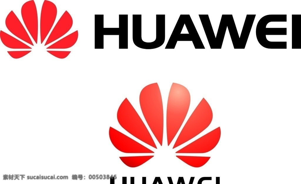 华为标志 华为logo 标志 logo 华为 华为手机 huawei 华为企业标志 公共标识标志 标识标志图标 矢量