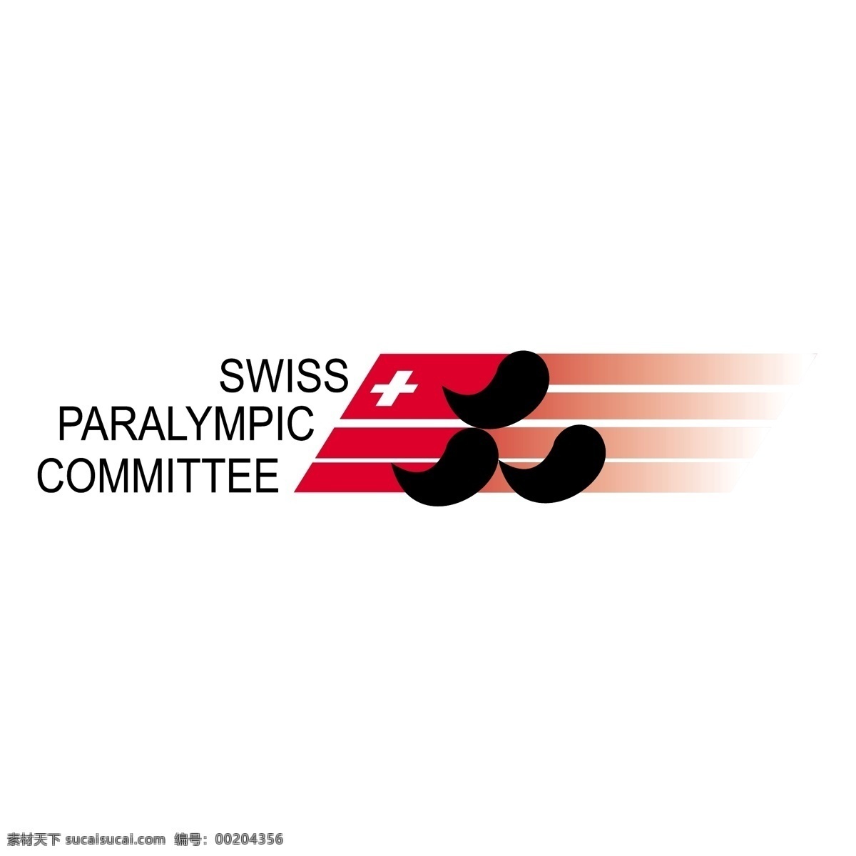 瑞士 奥林匹克 委员会 免费 残奥会 标志 标识 psd源文件 logo设计