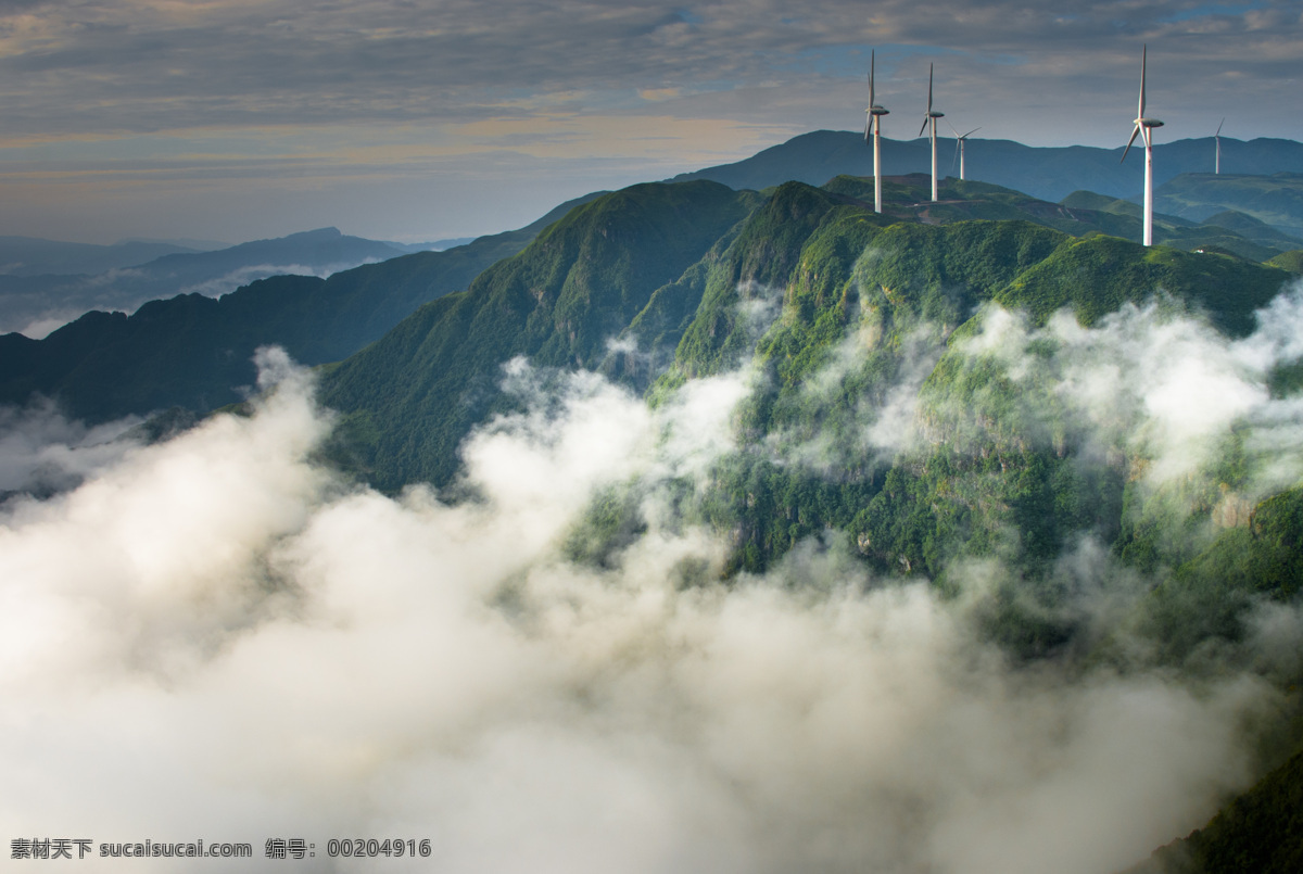 云海风景