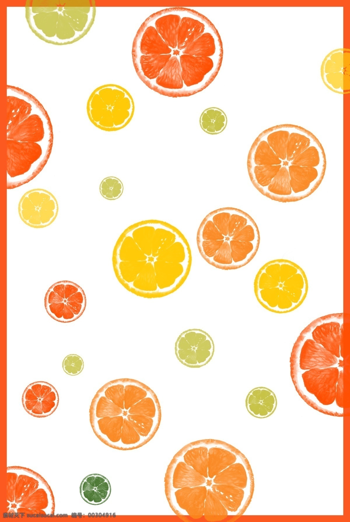 小 清新 西 柚 柠檬 水果 海报 背景 小清新 西柚 食物 果汁 矢量