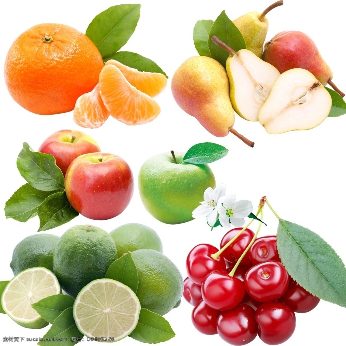 水果组合 水果 高清 写真 樱桃 梨 苹果 桔子