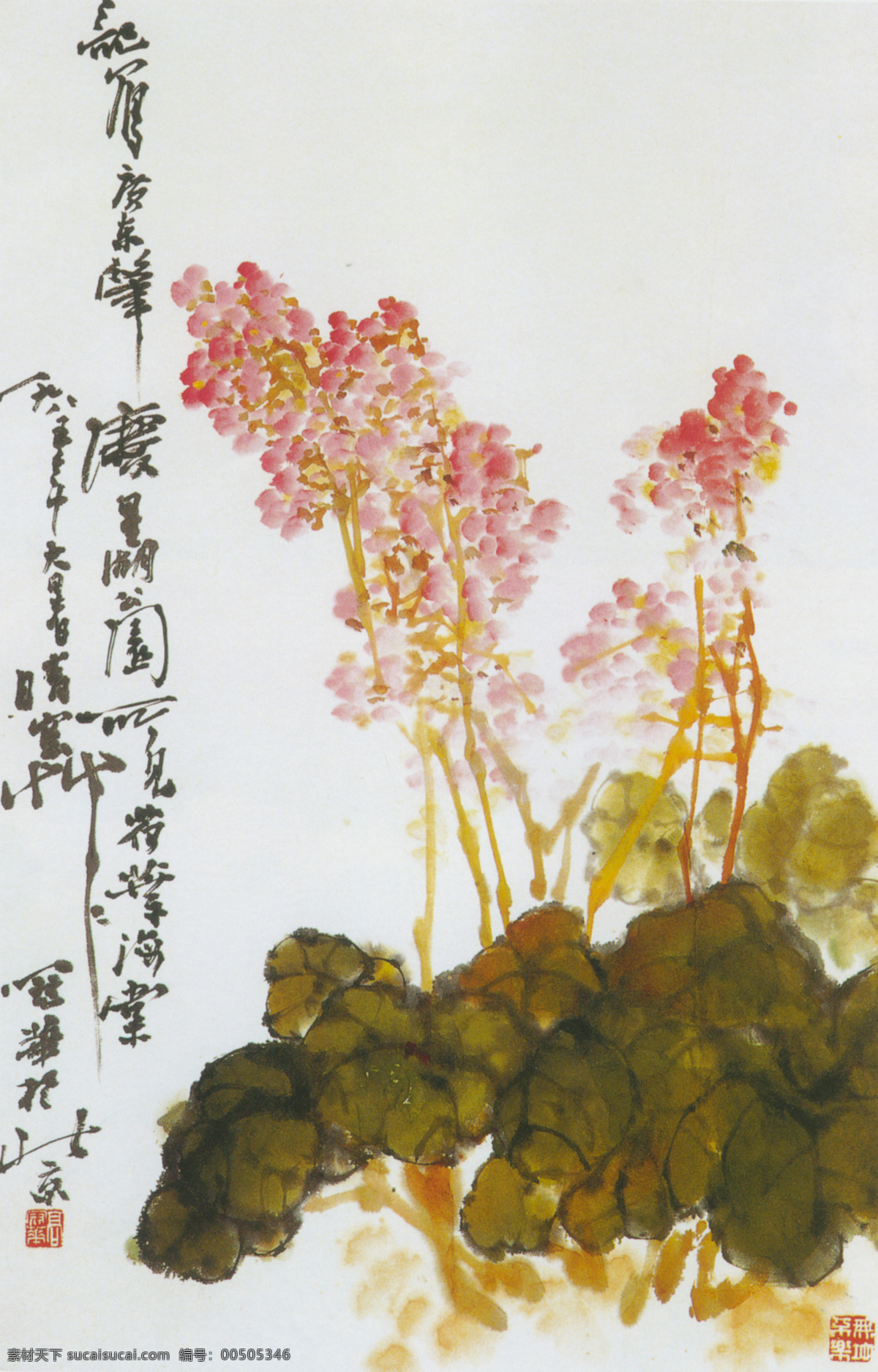 荷叶 海棠 图 古典图片 画轴 墨水画 山水画 水墨画 小山 古逸 古代化 家居装饰素材 移门