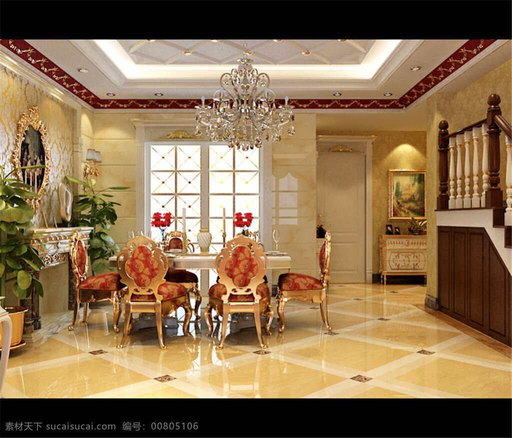 建筑装饰 模型 3dmax 客厅装饰 室内装饰 装饰客厅 3d 装饰 max 黑色
