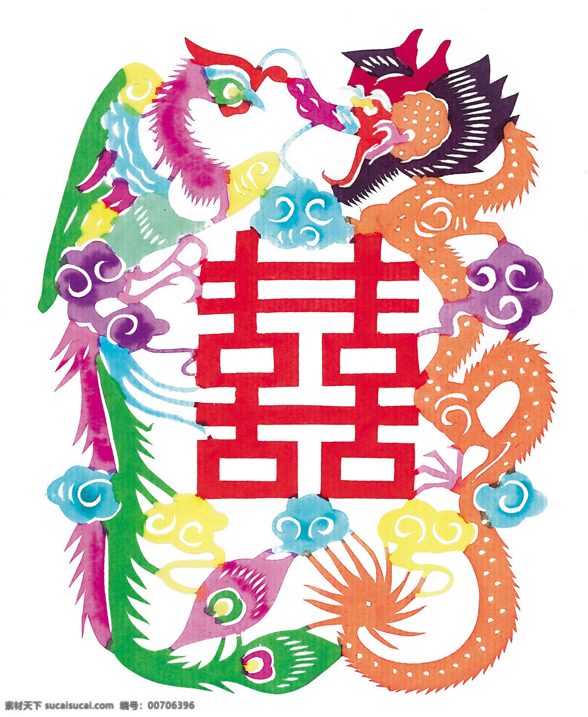 龙凤呈祥 双喜 剪纸 龙凤呈祥剪纸 双喜剪纸 民间画 民间艺术 剪纸艺术 文化艺术