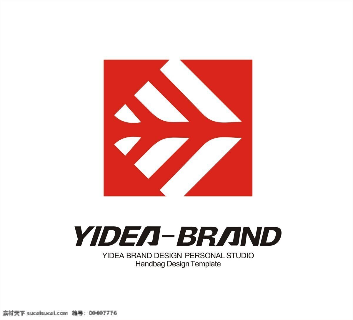 创意 标志设计 logo 公司 企业标志设计 vi设计 公司logo 飞机标志设计 飞机场 标志 公司标志设计