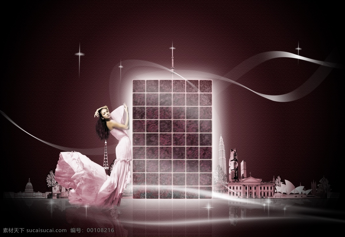 画册 扉页 分层 瓷片 画册扉页 建筑 美女 飘带 陶瓷 星光 紫色 分红 源文件 其他画册封面
