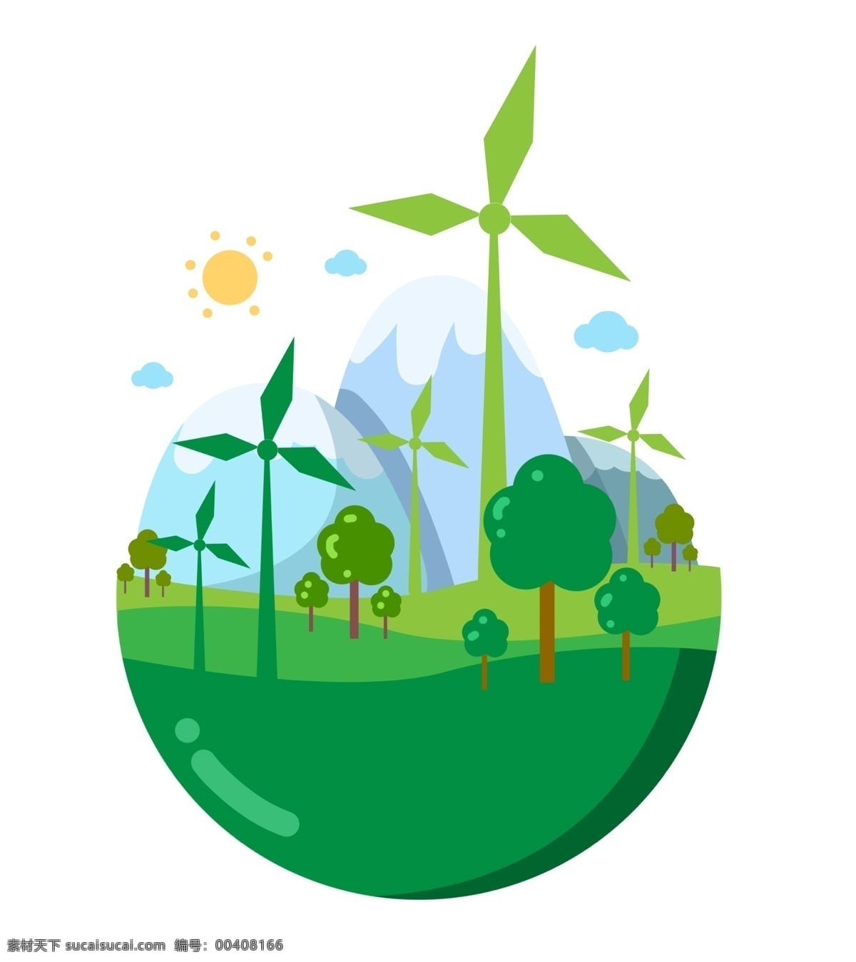 自然 风车 环保 插画 自然的环境 卡通插画 风车环保 风力发电 节约能源 节能减排 绿色的大树