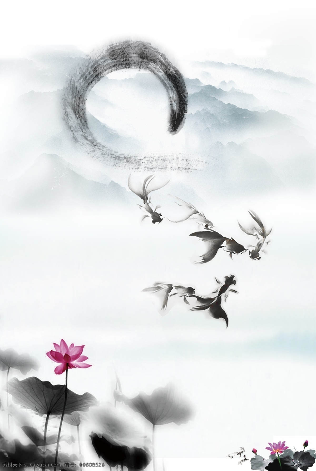 中国 风 水墨 莲花 背景 中国风 莲叶 粉红色 荷花 湖水 文艺