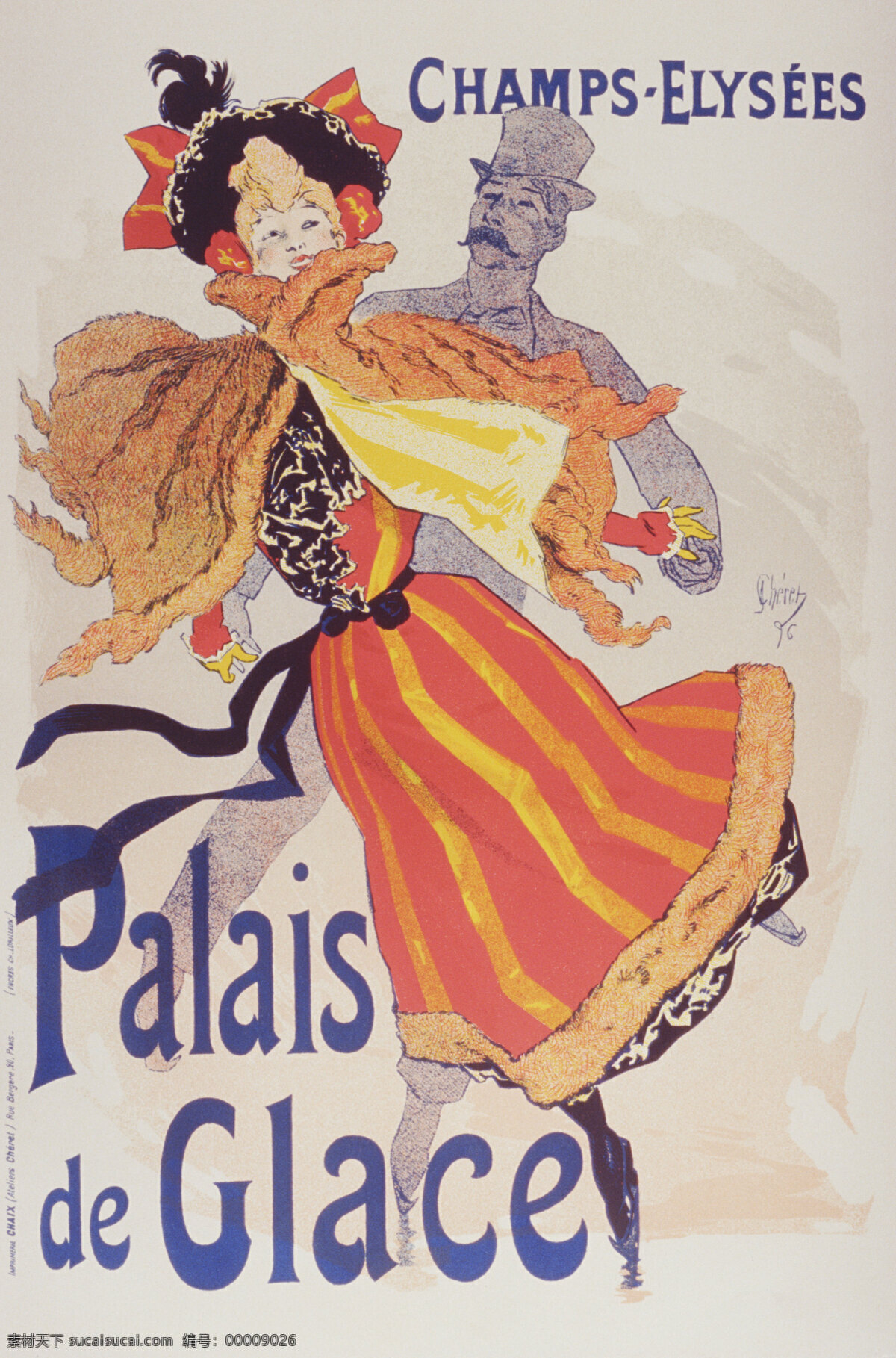贵妇 国外 男人 女人 欧式海报 欧洲 人物 欧式 海报 设计素材 模板下载 小姐 绅士 舞蹈 跳舞 招贴设计 家居装饰素材