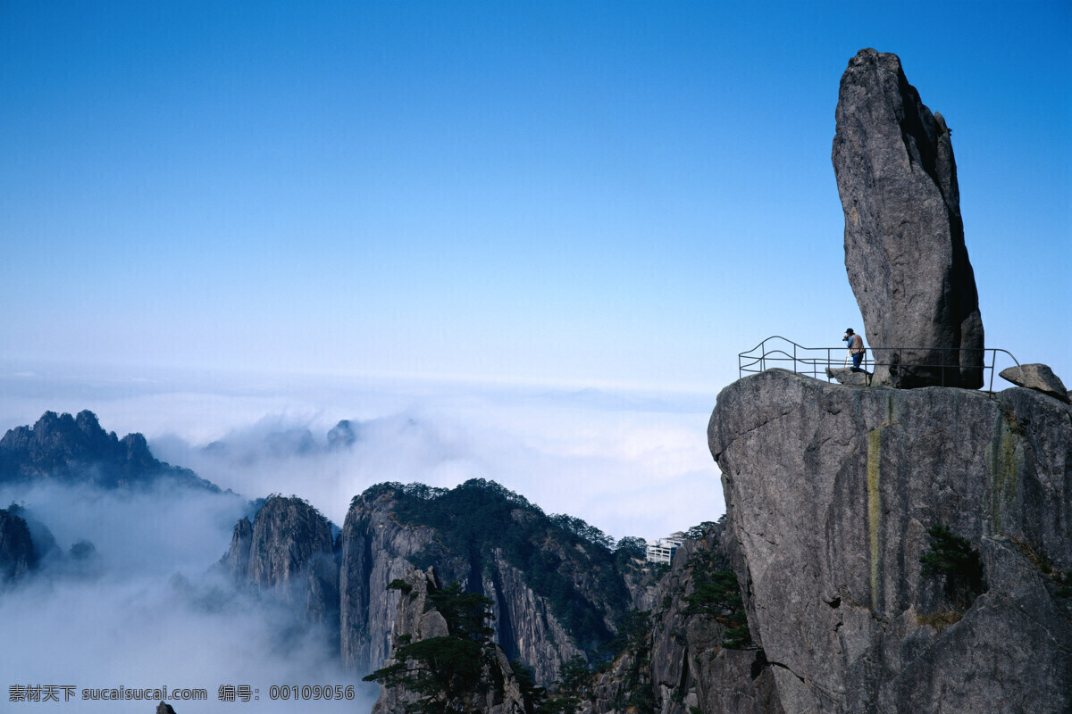 旅游景区 大自然 自然风景 美丽风景 美景 景色 风景摄影 旅游风景 旅游奇观 奇山怪石 山水风景 风景图片