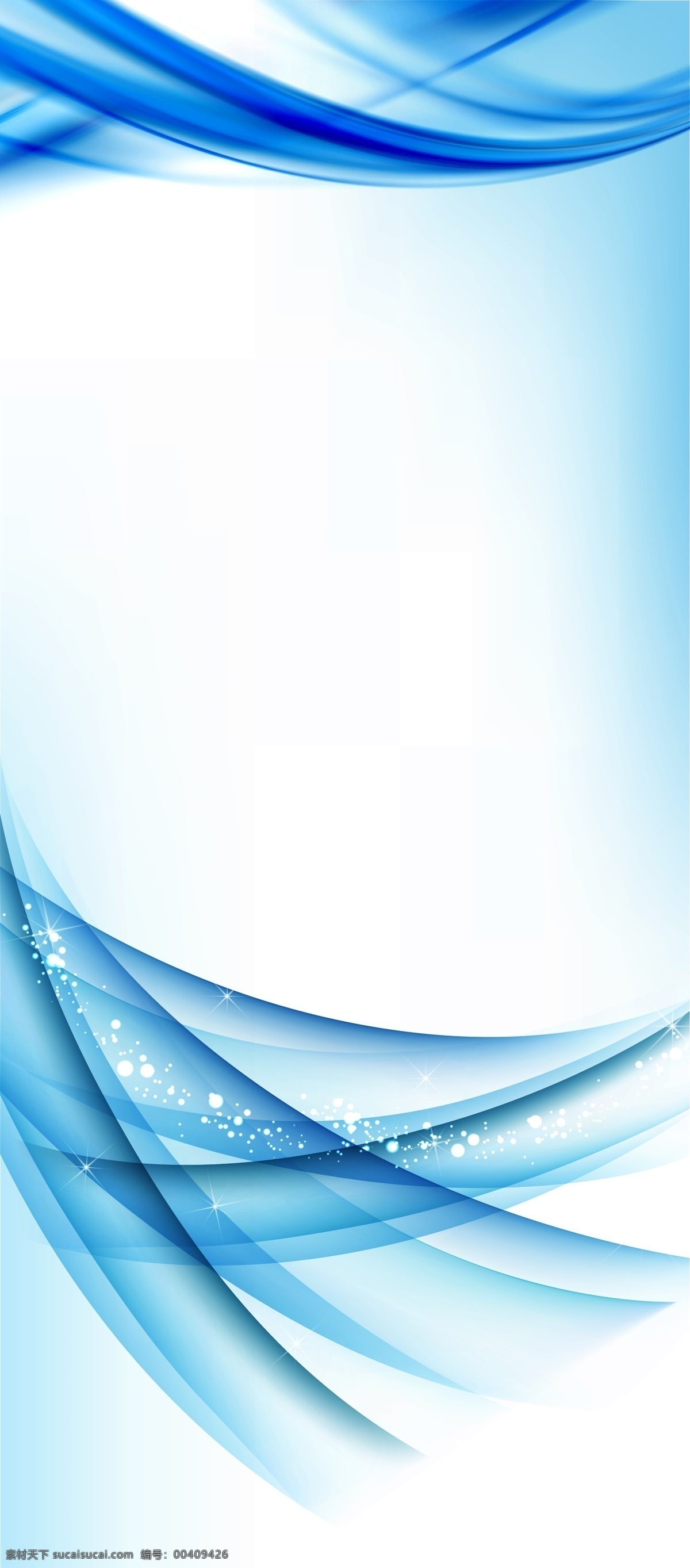 易拉宝 展架 背景 底 图 pop 规格 台式易拉宝 流线型风格 流线型 展板 x展架 x展架背景 x展架素材 x展板 x展架设计 蓝色 蓝色背景 流线 波浪 立式展架图片 展板海报 展板模板