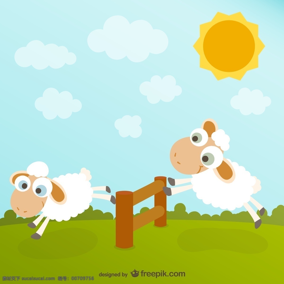 可爱小羊 太阳下的小羊 小羊矢量素材 肖恩素材 小羊游戏 卡通小羊 青色 天蓝色
