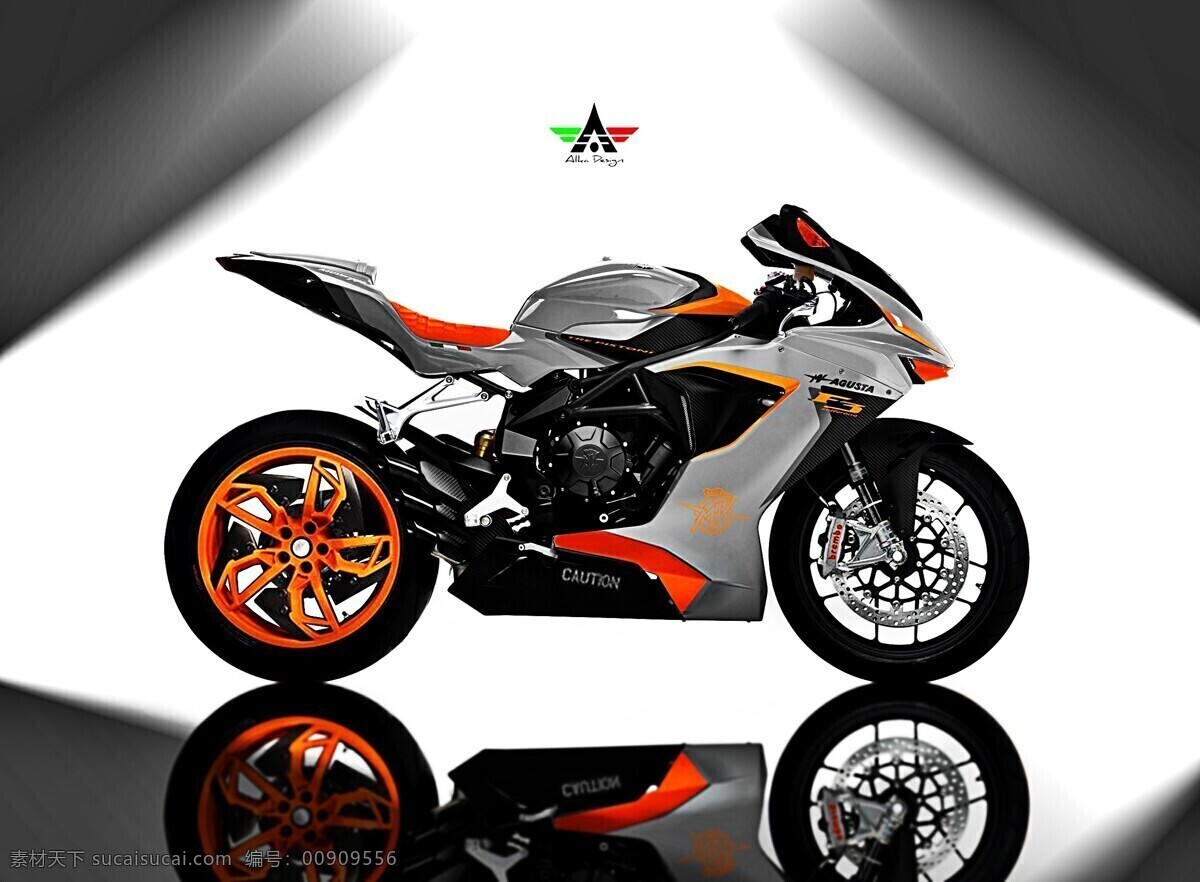 超跑 交通工具 摩托车 跑车 赛车 现代科技 摩托 设计素材 模板下载 摩托跑车 公路赛车 矢量图