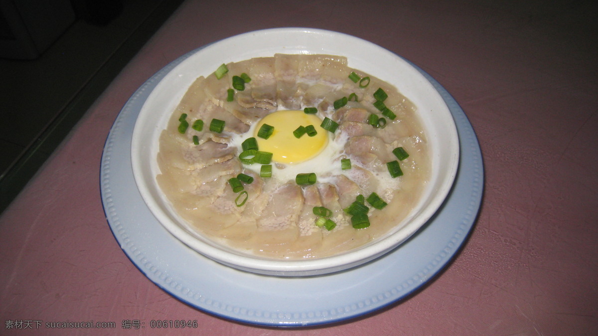 咸肉蒸蛋 精品菜肴 特色菜 冷菜 甬菜 餐饮 美食 美味 佳肴 蛋 肉 餐饮美食 传统美食 摄影图库