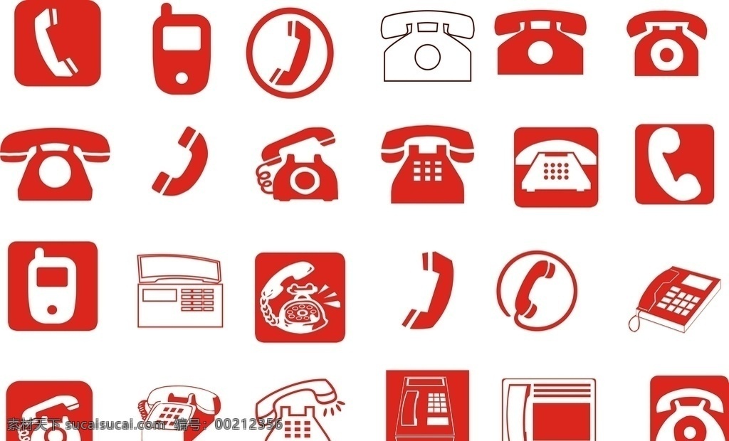 电话 logo 标志 手机 图形 矢量图 标志图标 其他图标