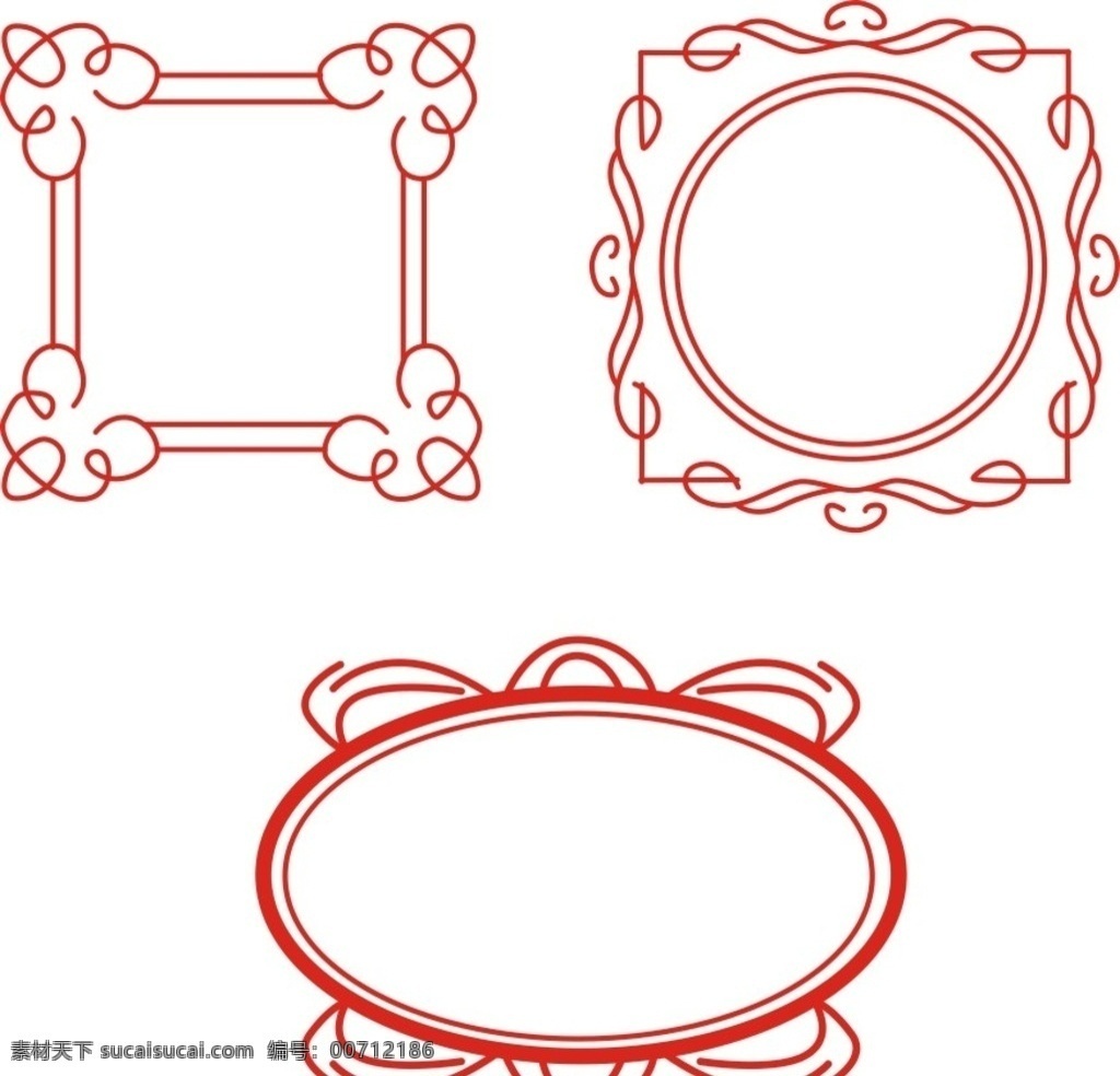 矢量图 边框 花边 窗花 简洁 纹样 底纹边框 边框相框