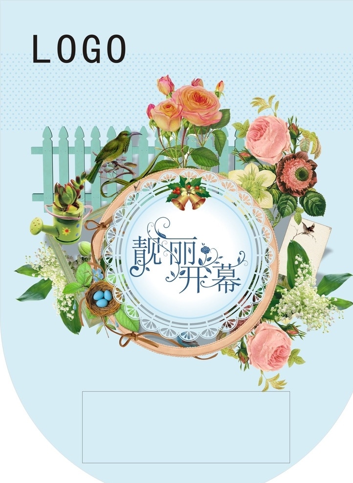 新店开业 开业吊旗 开业dm 弧形吊旗 弧形宣传单 宣传单 a4 a4宣传单 a4dm 开业活动 矢量花朵 玫瑰花朵 唯美花朵 弧形花朵 cdr花朵 情人节