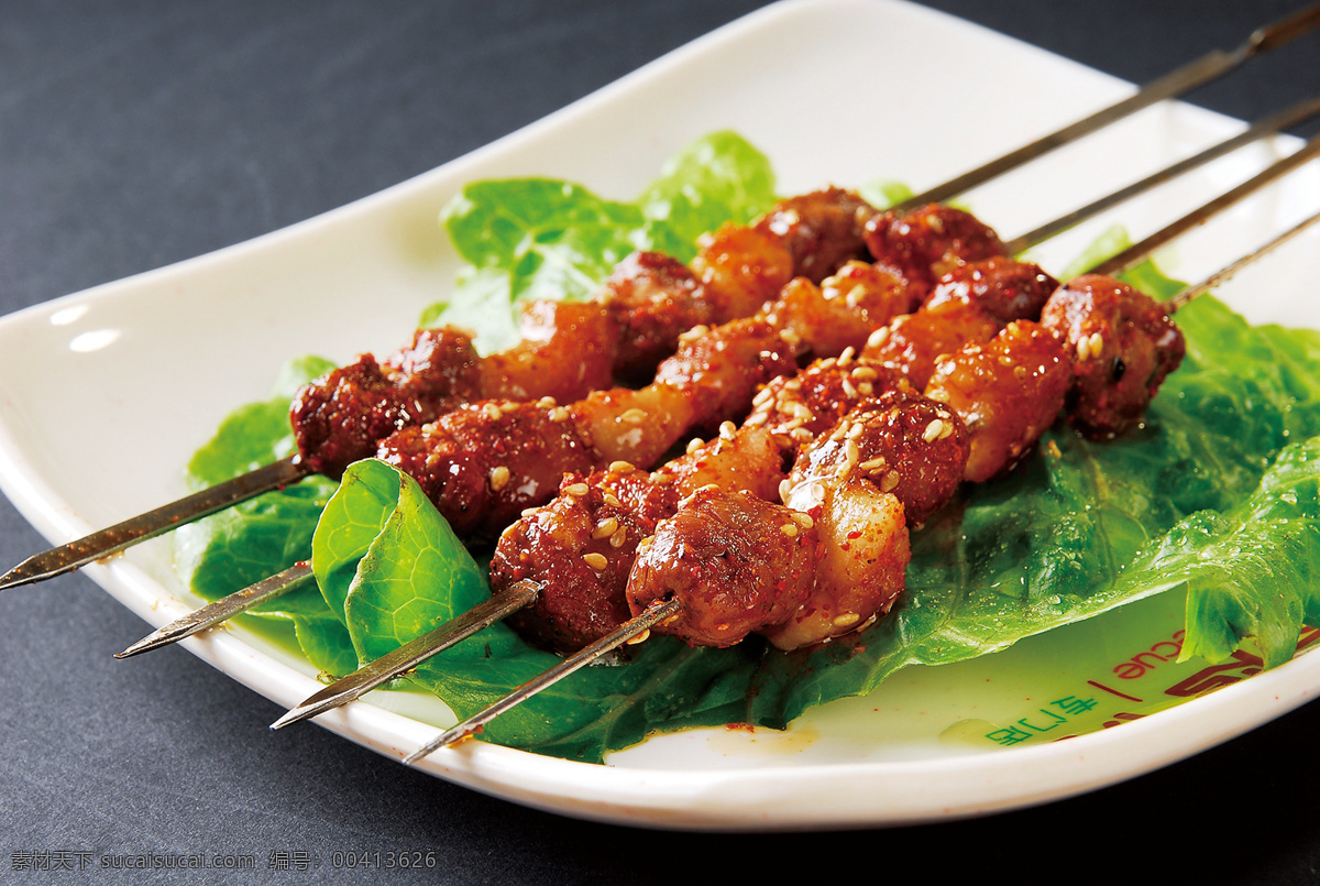 烤羊腰 美食 传统美食 餐饮美食 高清菜谱用图