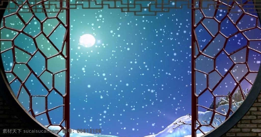 月光 雪景 古典戏曲 视频 雪花 中国风 古典背景视频 晚会开场视频 舞台背景视频 多媒体 影视编辑 合成背景素材 mov