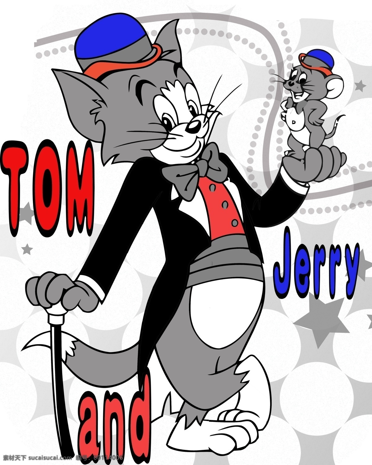 猫和老鼠 猫 老鼠 tom jerry 拐杖 帽子 燕尾服 美国 经典 可爱 卡通 分层 源文件