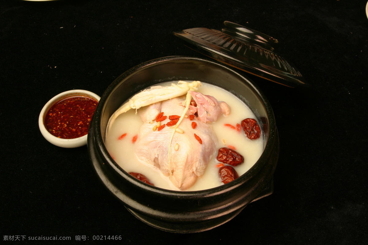 参鸡汤 食品 菜谱 菜肴 菜谱图片 菜 食物 美食摄影 中国美食 美食图片 食材原料 传统美食 美味 餐饮美食 家常菜 美食