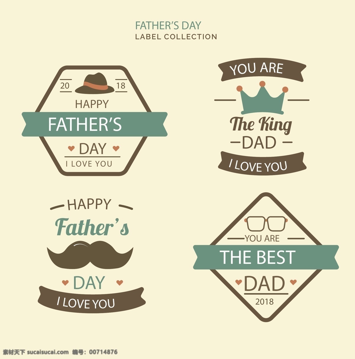 父亲节 组 元素 父亲节设计 父亲节素材 父亲节矢量图 父亲节元素 父亲节图标