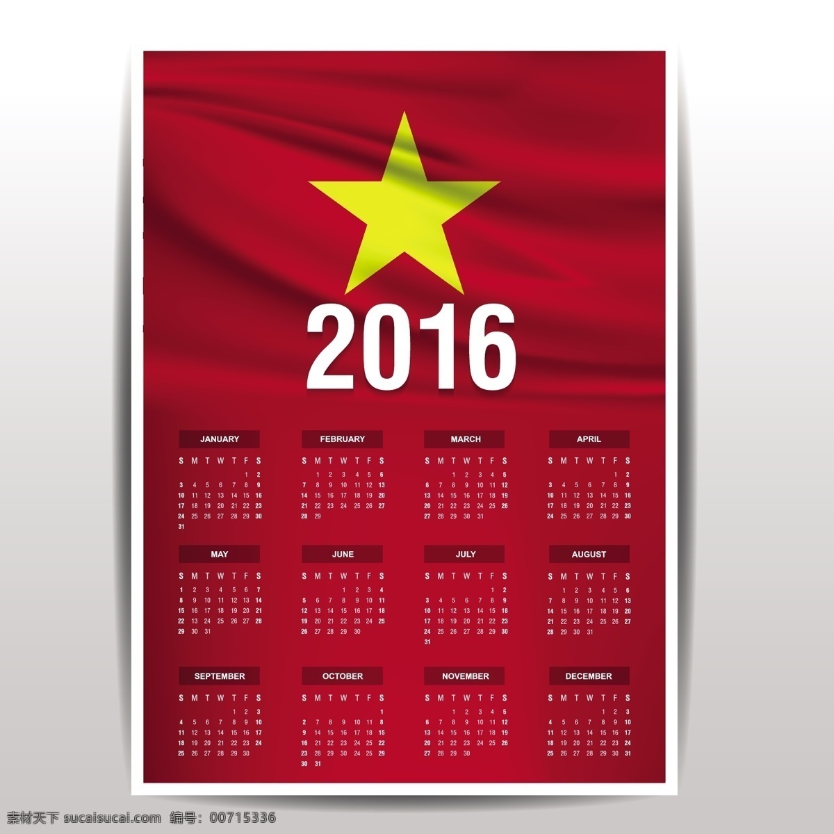 越南 历 2016 日历 标志 模板 时间 数字 年份 国家 日期 时间表 日记 游行 月 计划 爱国 一月 十二月 周 红色