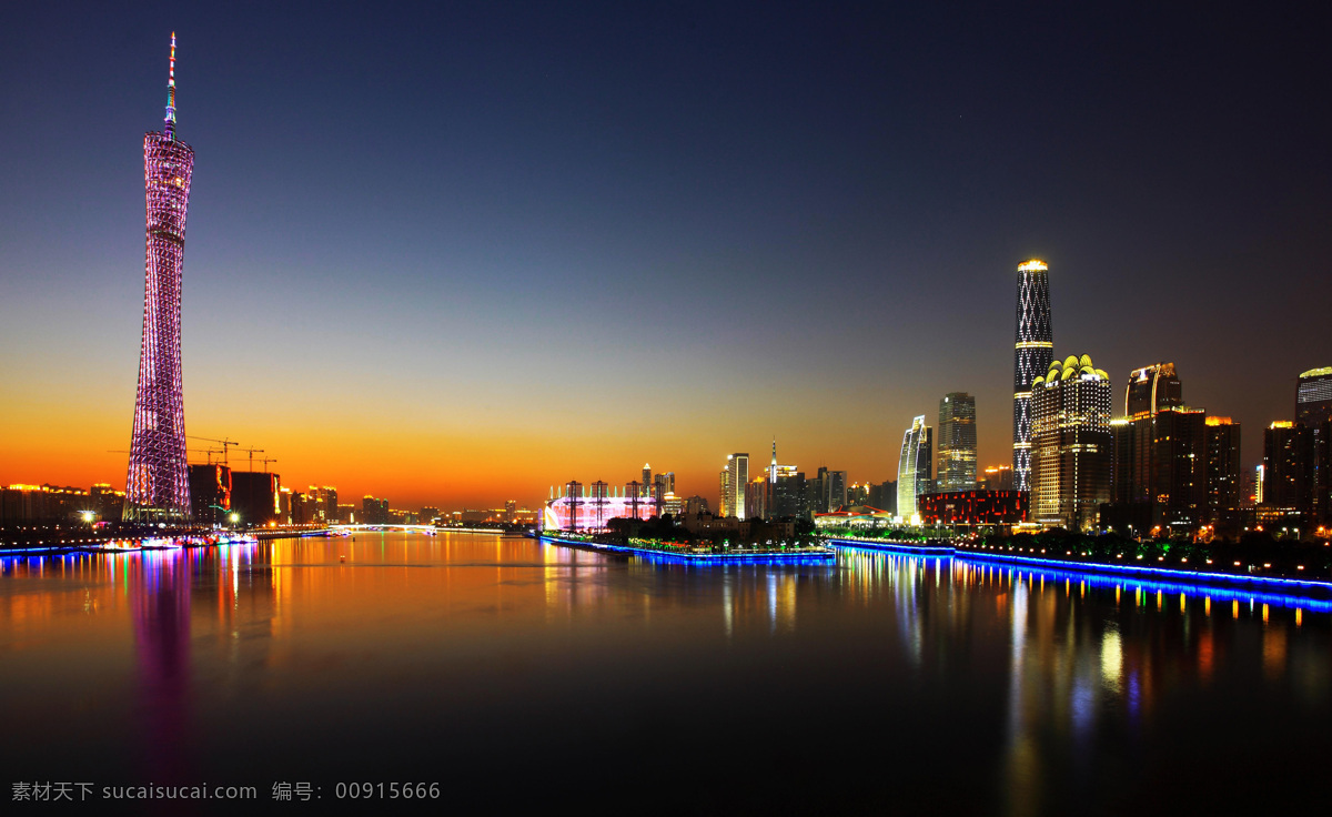 广州夜景 广州 广州风光 电视塔 广州电视塔 广州小蛮腰 城市夜景 城市 城市风光 夜景图 夜景 珠江 广州珠江 珠江新城 珠江新城夜景 旅游摄影 国内旅游