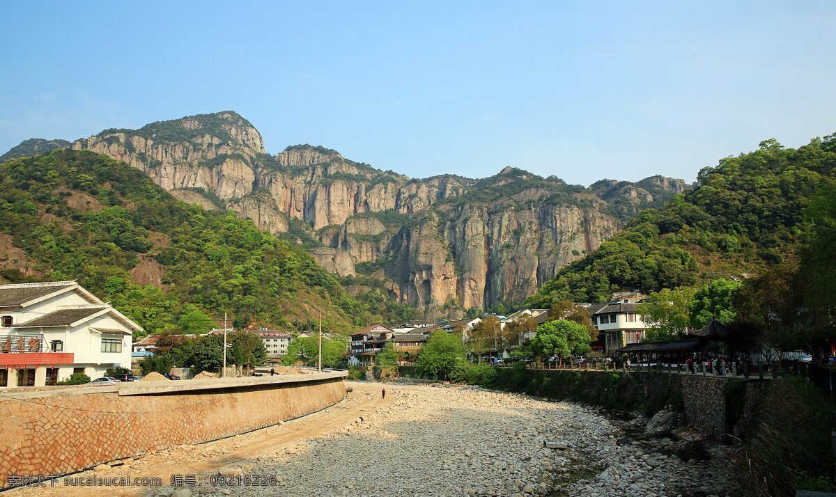 浙江 温州 雁荡山 灵峰 风景