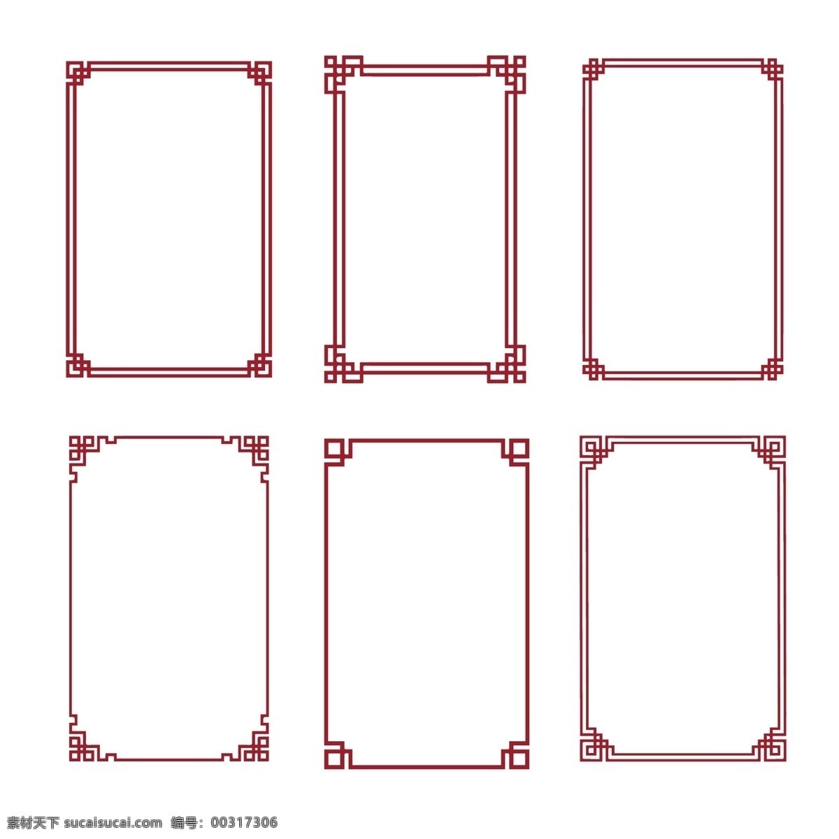 边框图片 边框相框 中式边框 边条 框 边框 花纹 花边 流行 矢量 矢量花边 古典边框 古典花纹边框 精美边框
