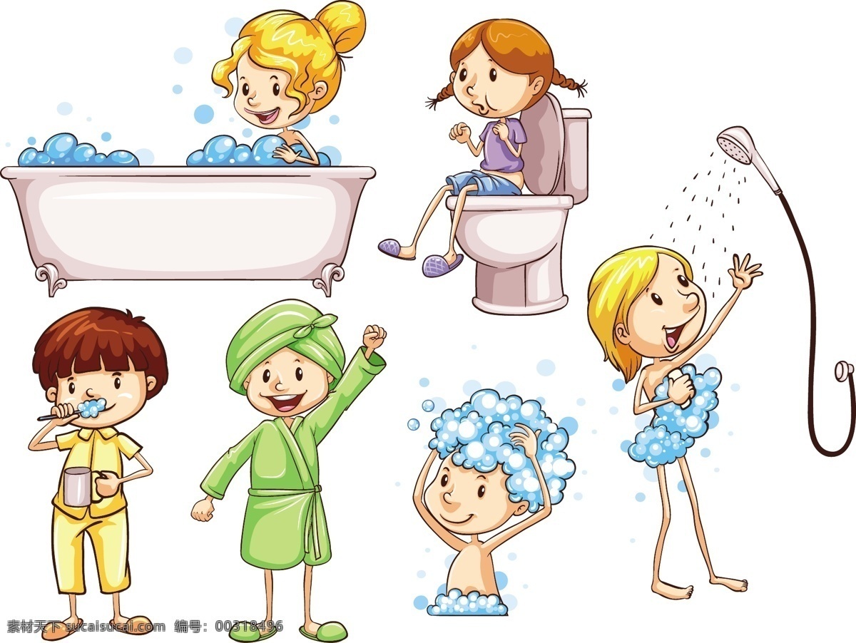 卡通生活儿童 洗澡 儿童素材 家务 劳动 爱劳动 快乐 儿童 生活 学生 孩子 清洁 洗浴 男孩 女孩 卡通儿童 卡通设计