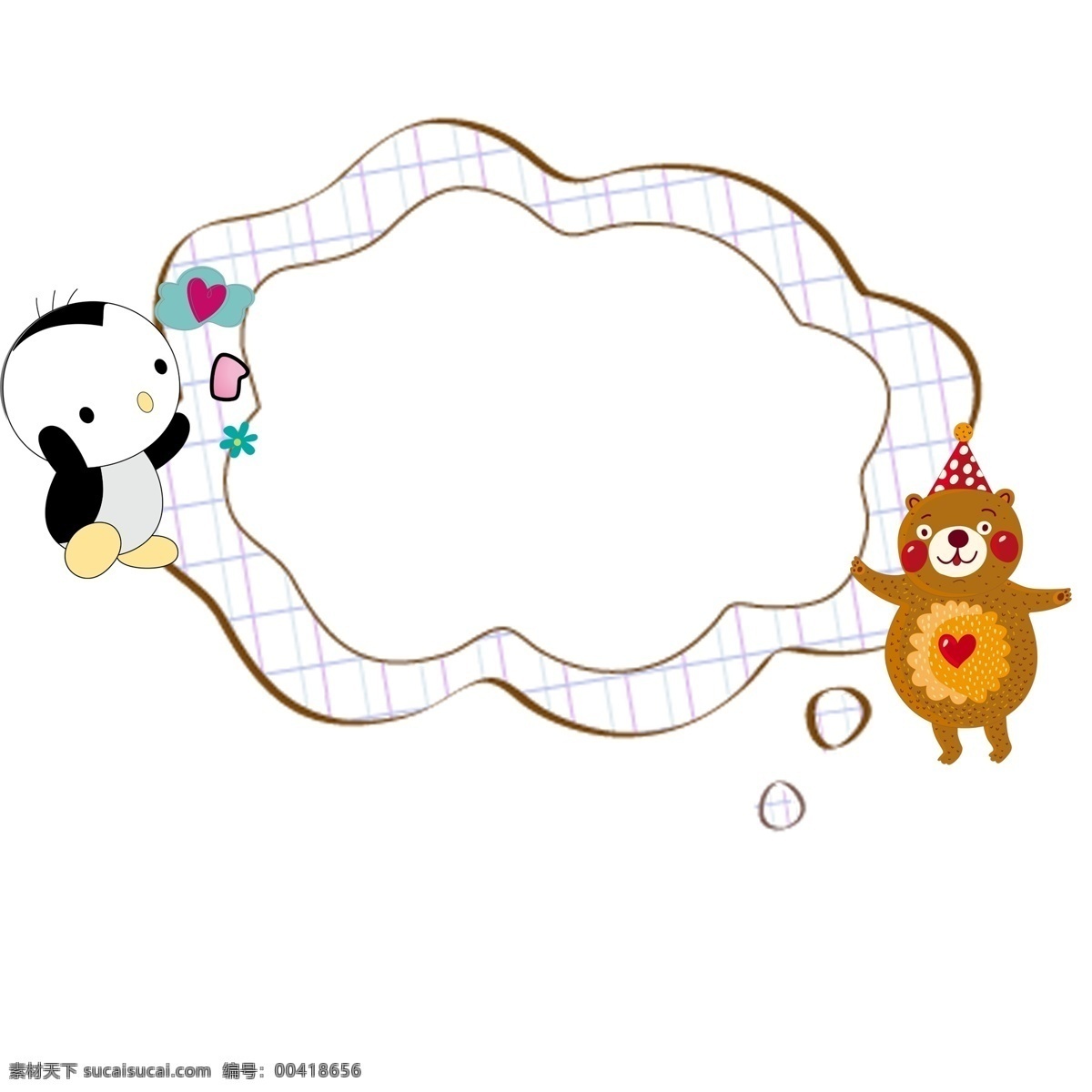卡通 唯美 边框 元素 儿童 动物 云朵边框 花朵 乐谱 气球 可爱边框 清新 标题框 清新边框 彩色边框
