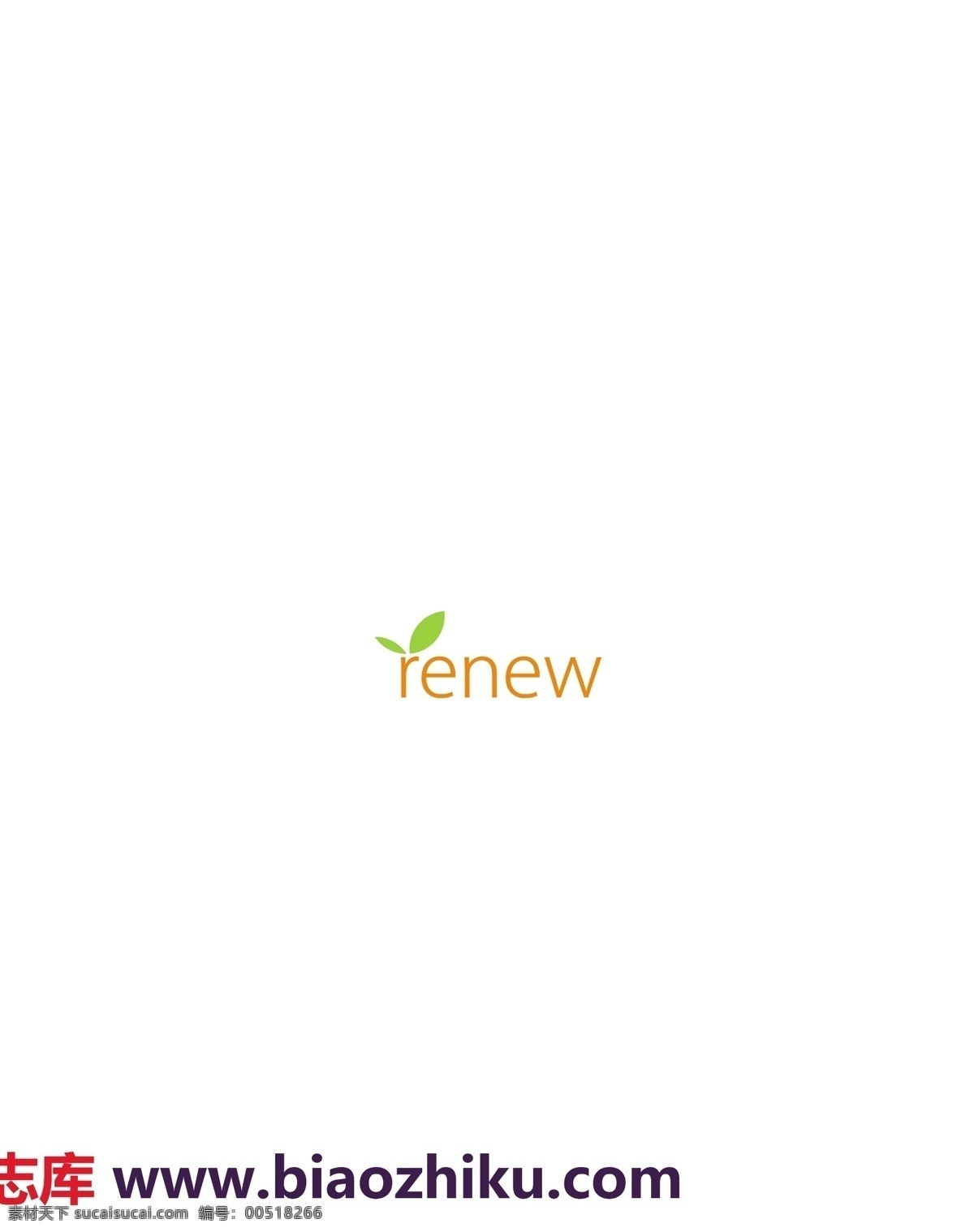 renew logo大全 logo 设计欣赏 商业矢量 矢量下载 设计公司 标志 标志设计 欣赏 网页矢量 矢量图 其他矢量图