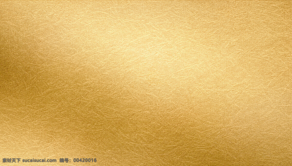 质感金色图片 金色 铝箔 底纹 金色背景 质感 地产 商业