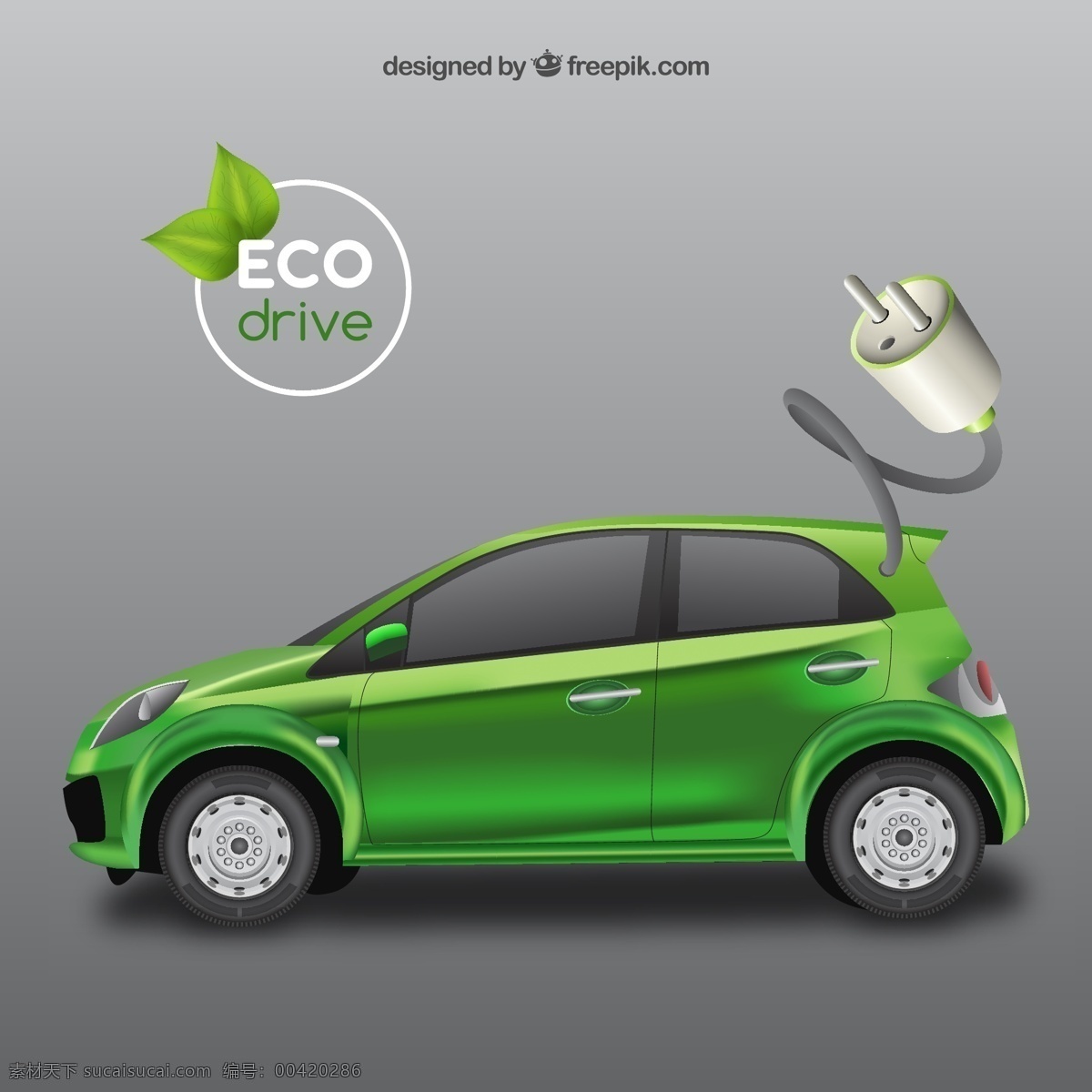 绿色环保背景 汽车 绿色 交通 生态 电力 电气 交通运输 插头 生态环保 水平 环境 运输 环保型 enviro 堵塞