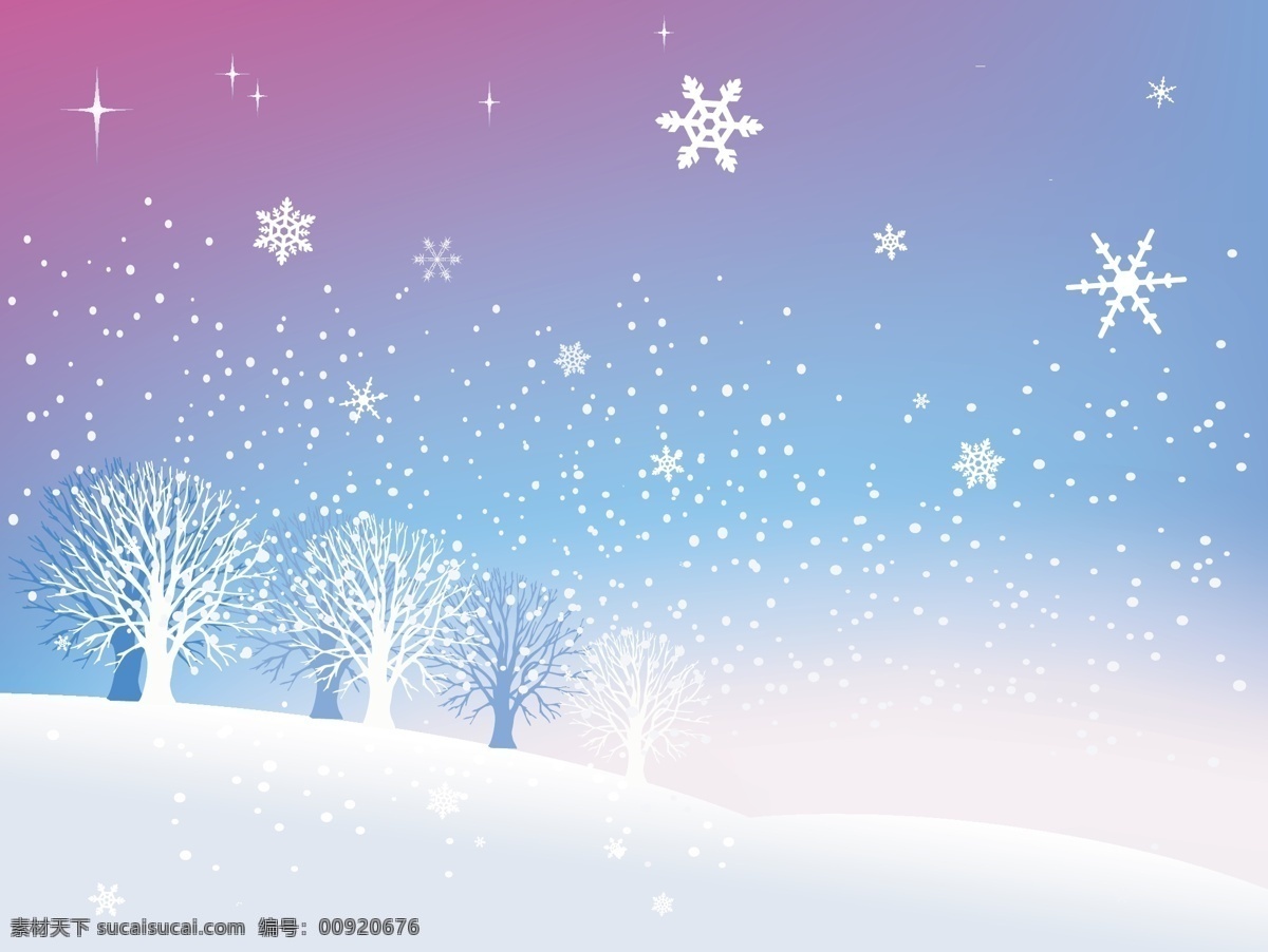 美丽 雪景 矢量 冬天 漂亮 矢量风景 矢量图 树木 下雪 雪地 雪花 银白色 银装素裹 其他矢量图