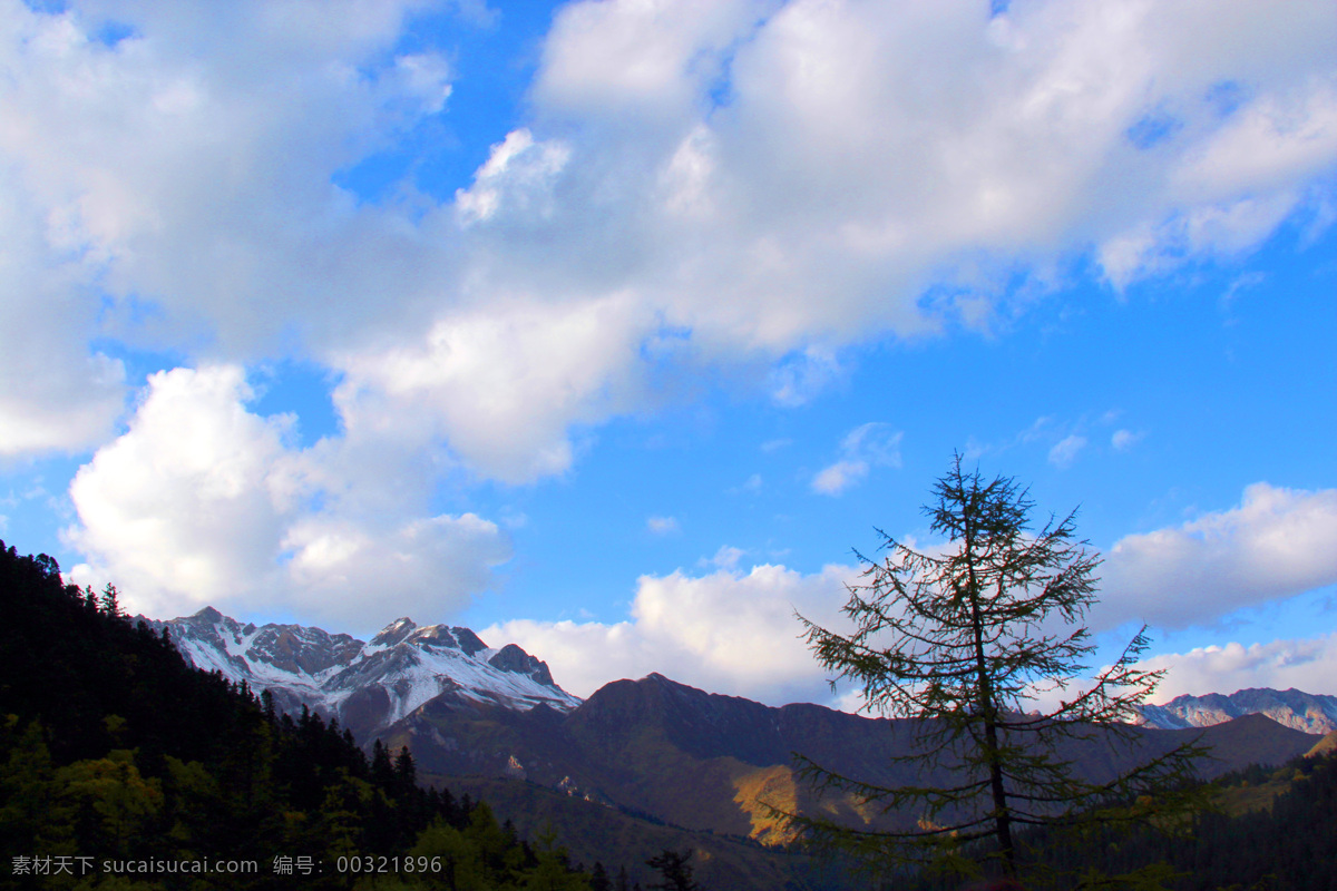 自然风景 天空 蓝天白云 度假 风景 美景 自然景观 旅游摄影 旅游 雪山 黑色