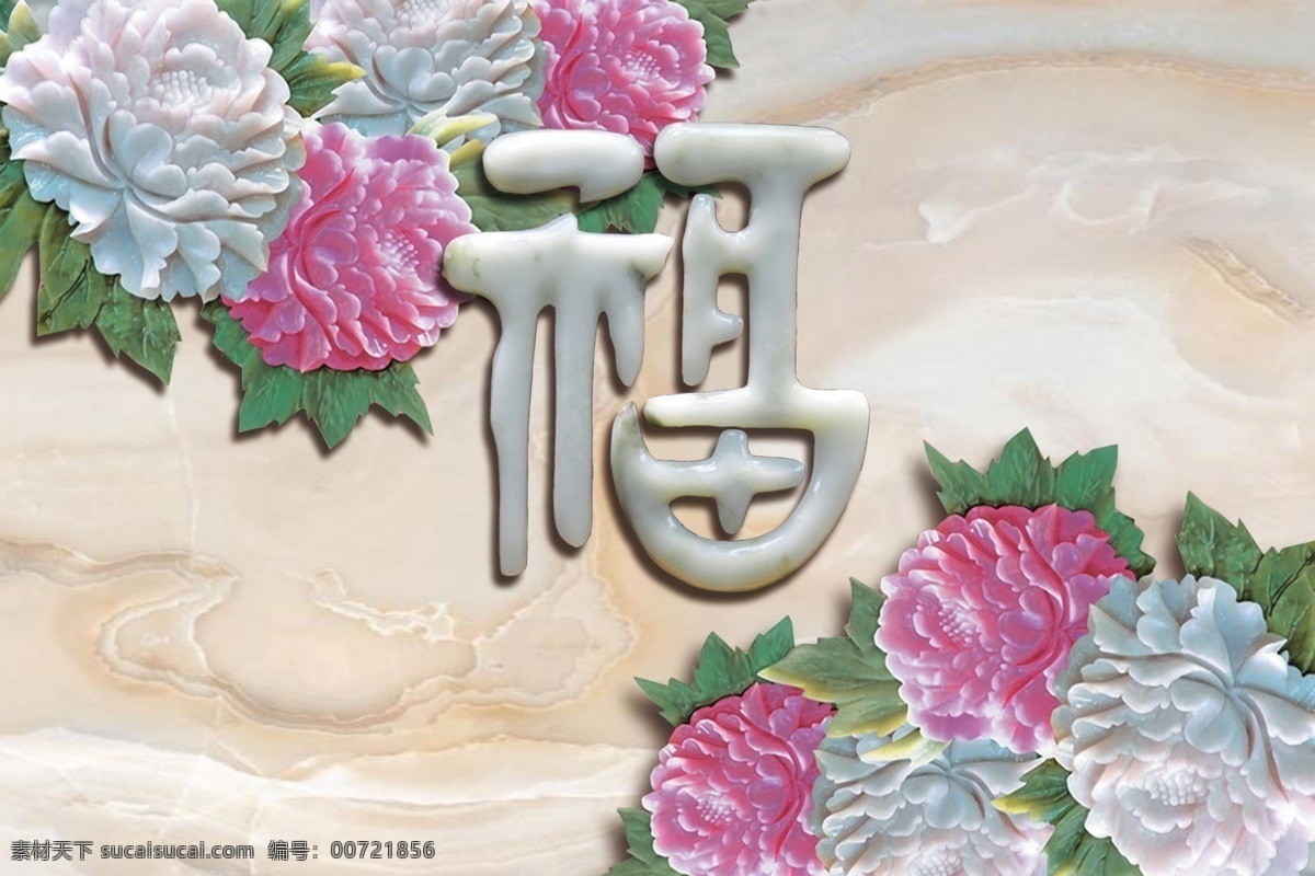 美 尚 美格 3d 仿 彩 雕 背景 墙 美尚美格 3d仿彩雕 背景墙 美尚 仿彩雕背景墙 灰色