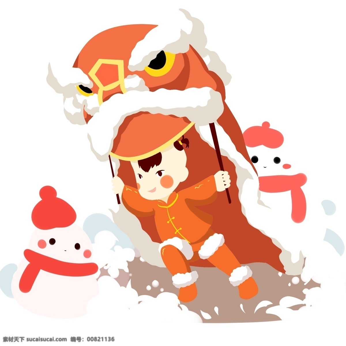 手绘 新年 舞狮 插画 狮子 雪人 插图 红色 元旦 舞狮插画 狮子插画 卡通男孩插画 2019年