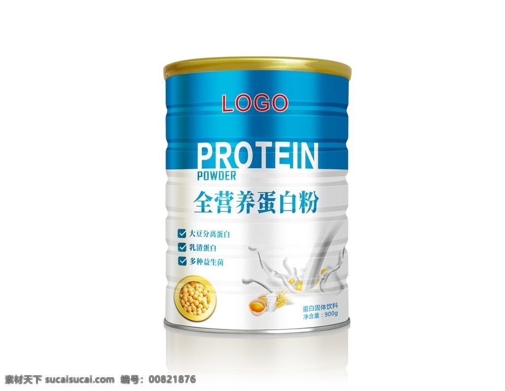蓝白色 蛋白粉 包装 蛋白质粉 protein 大豆蛋白 蛋白固体饮料 益生菌蛋白粉 乳清蛋白 powder 设计模块 包装设计