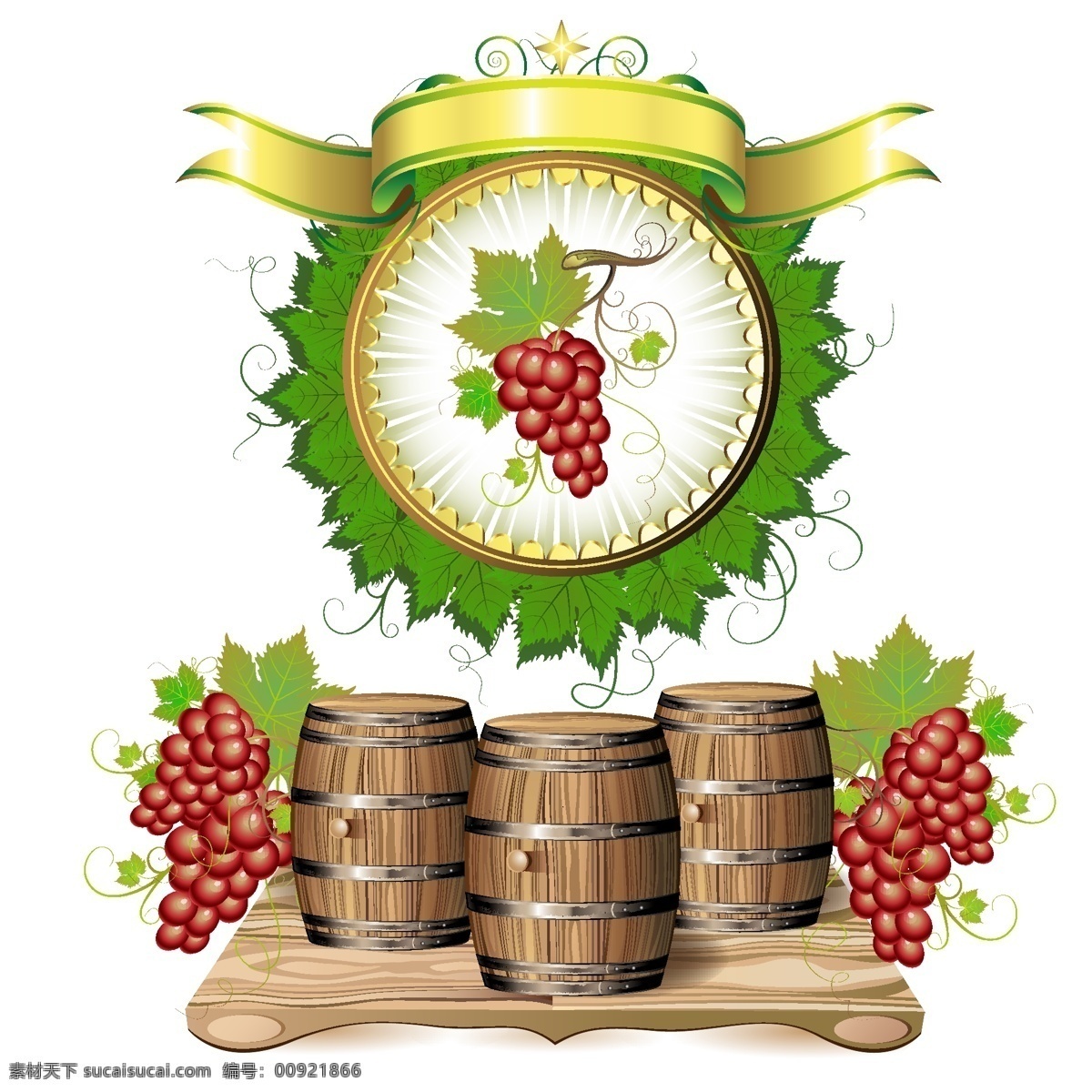 桶 酒 矢量 图形 格式 文件 缎带 矢量食物 水果 葡萄酒 酿造 葡萄酒的生产