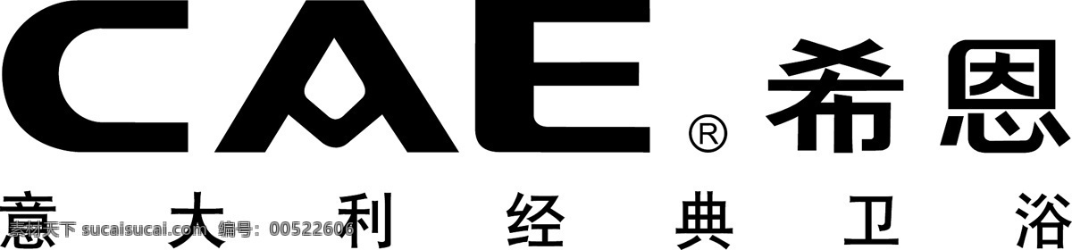 logo 标识标志图标 企业 标志 希恩 卫浴 矢量 模板下载 希恩卫浴 家居装饰素材 室内设计