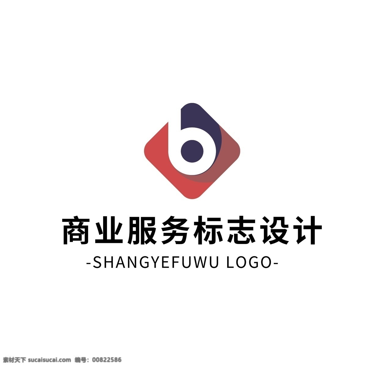 原创 简约 大气 商业服务 logo 标志设计 红色 矢量 图形 几何 创意