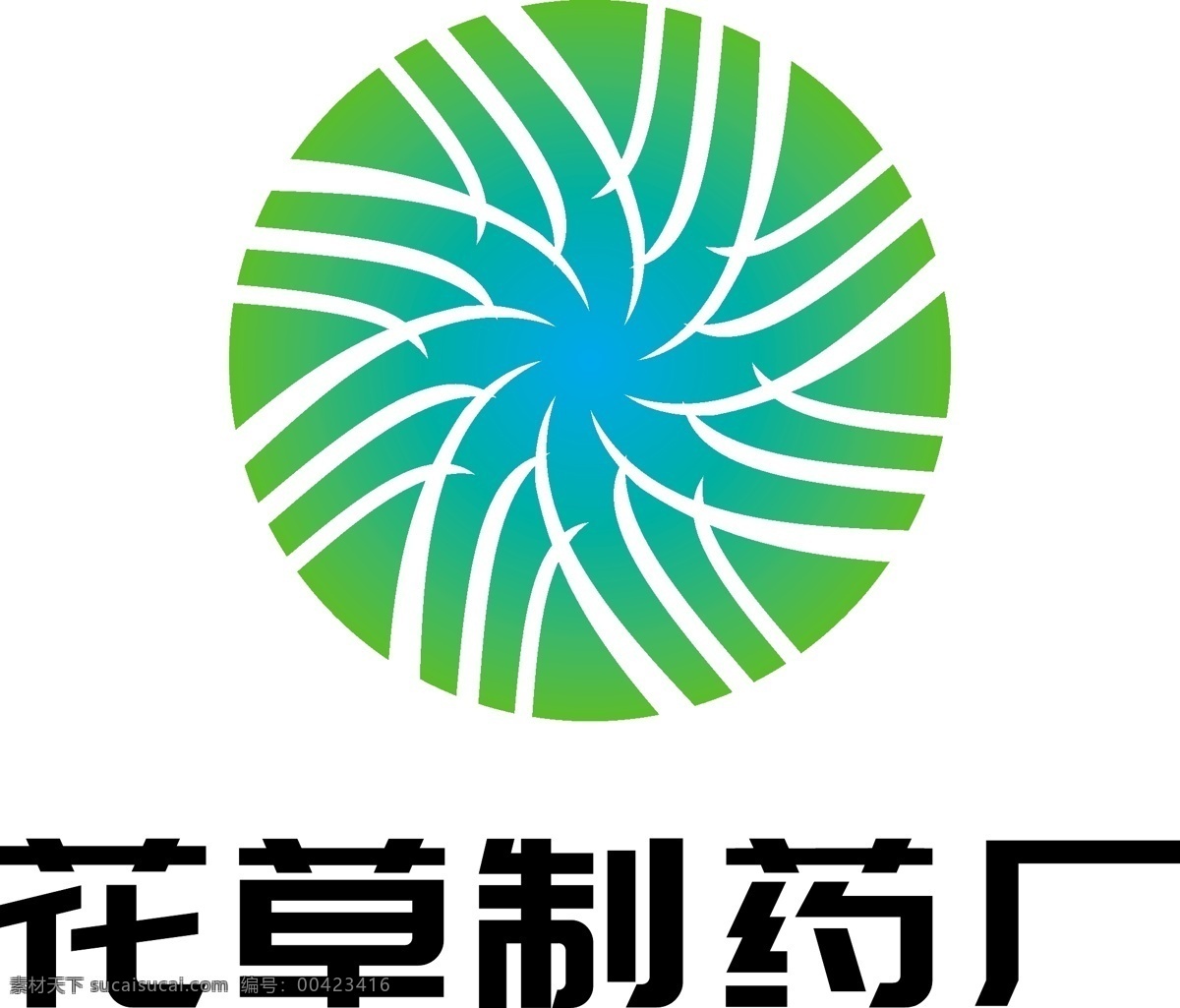 中医中药 医药 logo 中药 医药logo 药品logo 医疗行业 logo设计 标志设计