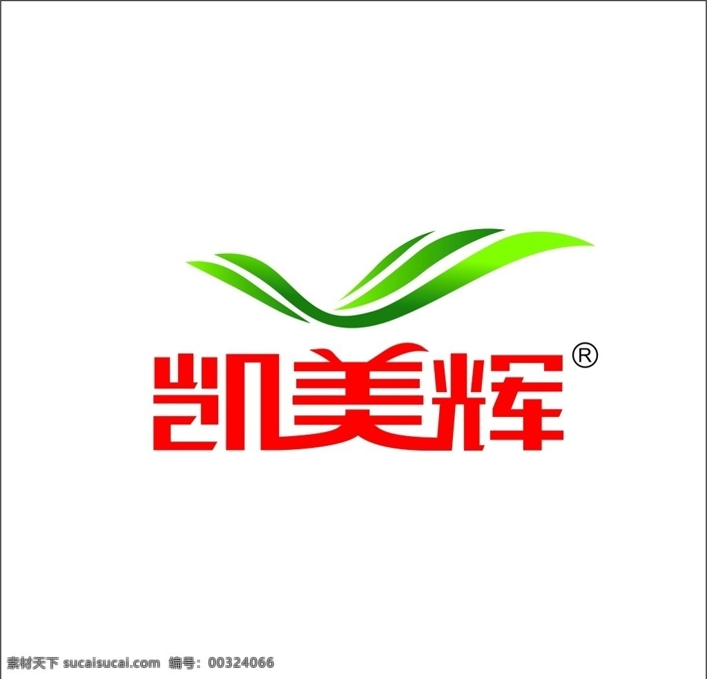 凯 美 辉 logo 企业logo 凯美辉 南宁凯美辉 logo设计 标志图标 企业 标志