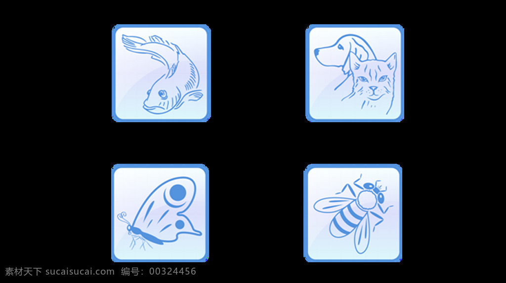 手绘 动物 图标 图标设计 扁平图标 手绘动物 icon 卡通图标 png素材 蜜蜂 小狗 鱼 蝴蝶