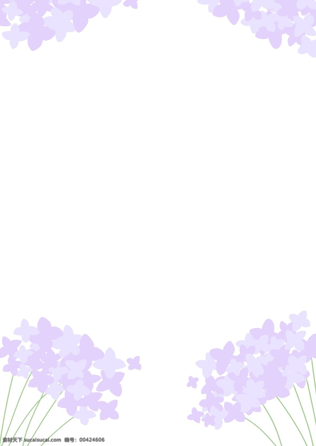紫色 花束 小 清新 背景 图 插图 植物 花卉 小清新 壁纸 背景图 插画 紫色花 原创 自然景观 自然风光
