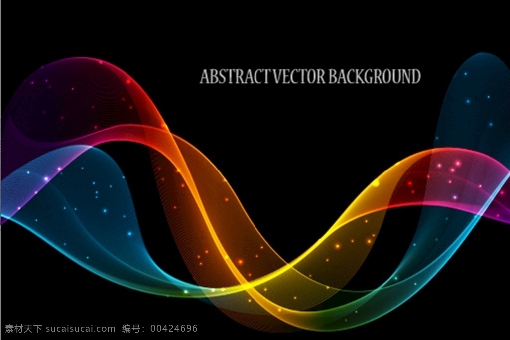 抽象科技线条 抽象 科技 曲线 流畅 粒子