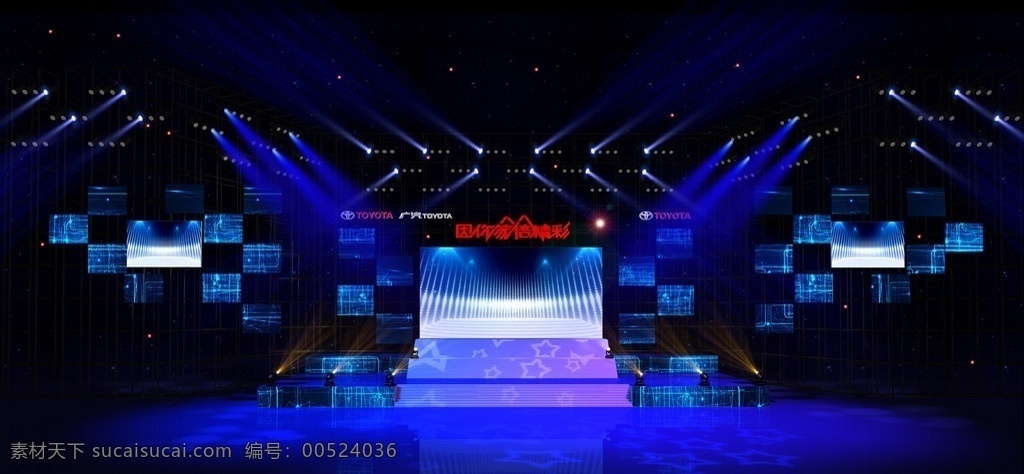 舞美 3d 演唱会 大型 舞台 3d设计 其他模型 max