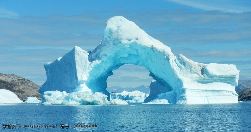 极地 冰川 美图 极地冰川 南极旅游 环球旅游 冰山 极地旅行 冰盖 冰雪 积雪 自然景观 自然风景